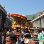 Karthigai Deepam Festival 2018 - Day 1 pic