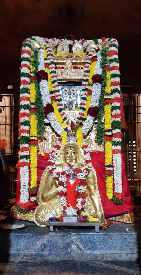 Mantralayam Raghavendra Swamy Temple Timings - Darshan