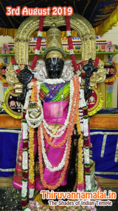 athi varadar fwstival kanchipuram 2019