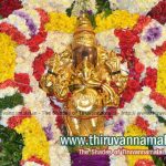 vinayakar