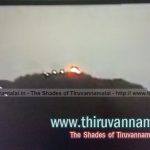 top hill deepam tiruvannamalai