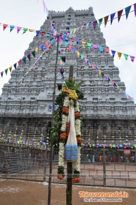 karthigai deepam panthakal