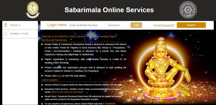 sabarimala online booking darshan 2020