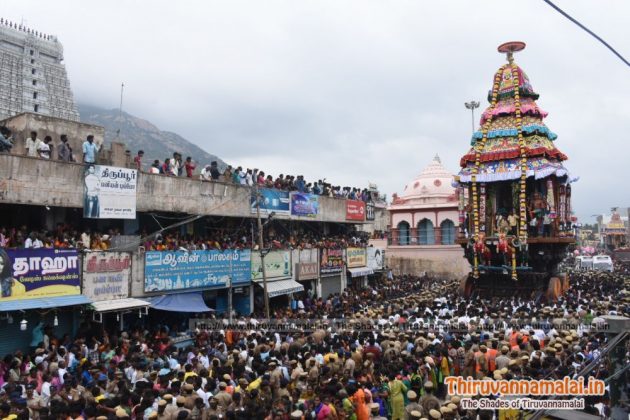karthigai deepam festival maharatham