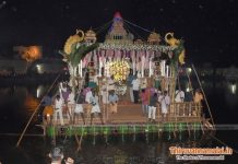 Theppal Festival theppal at arunachaleswarar temple