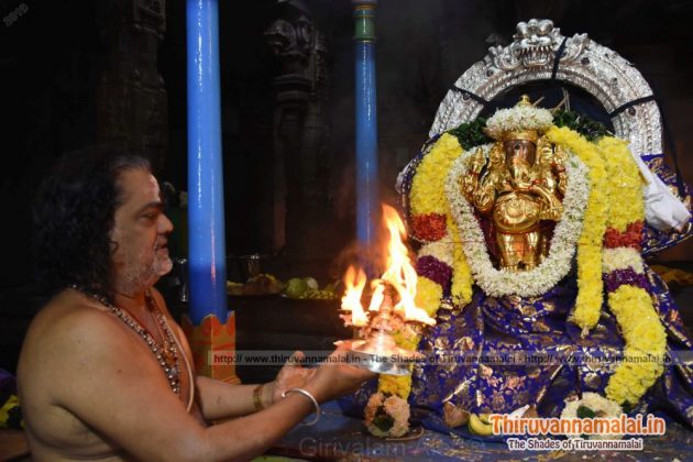 Vinayagar aarthi in deepam festival 2019