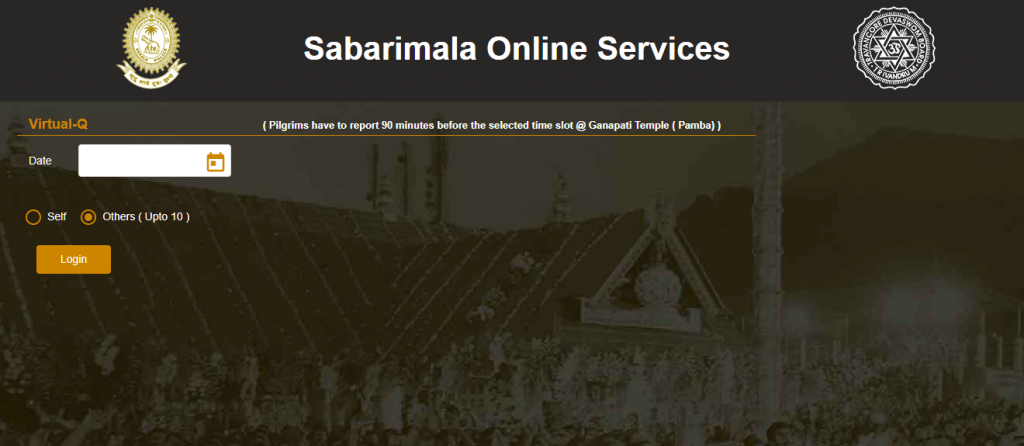 sabarimala-virtual-q-status