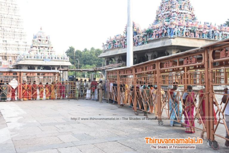 Valarpirai Sani Pradosham - Thiruvannamalai.in