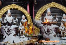 Vaikasi Ammavasai Abishekam abishekam