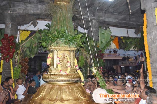 Tiruvannamalai Karthigai Deepam Festival 2021 - Day 1