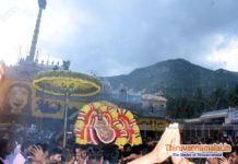 Karthigai Deepam Online Booking 2022 karthigai maha deepam 2022