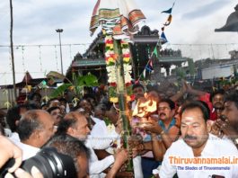 deepam panthakal festival 2022