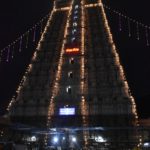 karthigai deepam gopuram lighting 2022