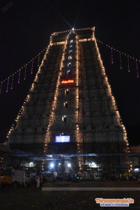 karthigai deepam gopuram lighting 2022