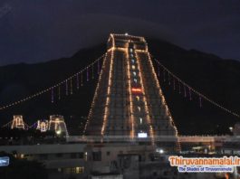 Tiruvannamalai karthigai deepam gopuram lighting 2022