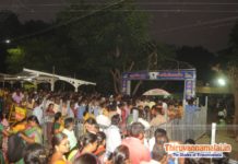 Tiruvannamalai Kubera Girivalam kubera girivalam