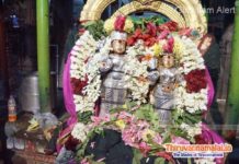 Somavara Pradosham 2023 somavara pournami pradosham