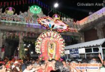 Aadi Pooram Festival 2023 – Part 1 aadipooram festival 2023