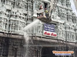karthigai deepam 2023 gopuram cleaning