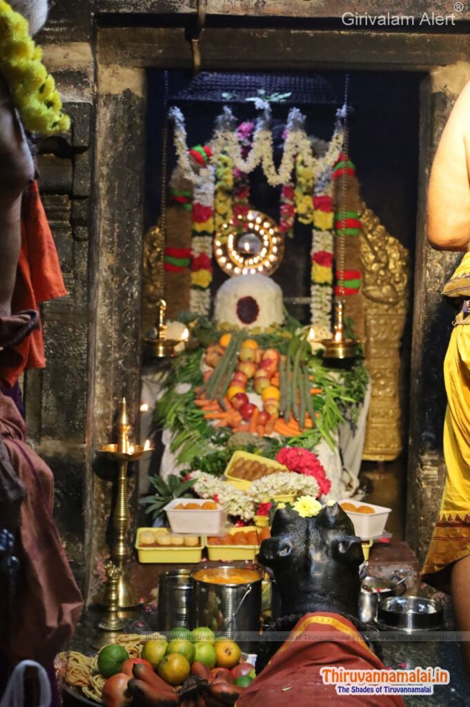 agni lingam annabishekam 2024