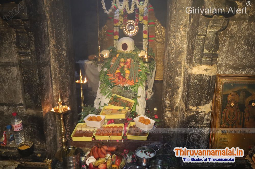 agni lingam