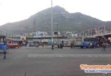 Karthigai Deepam Festival Temporary Bus Stand tiruvannamalai bus stand
