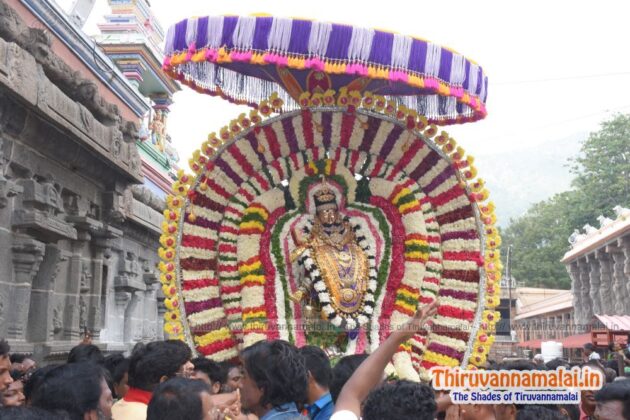 arudra darisanam tiruvannamalai temple