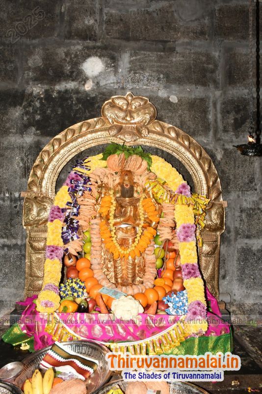 adikara nandhi nandhi devar alangaram 2025