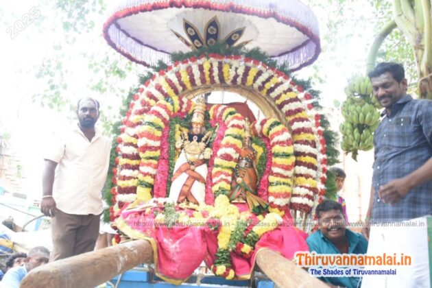 Uthrayana Puniyakala Theerthavari Festival 2025