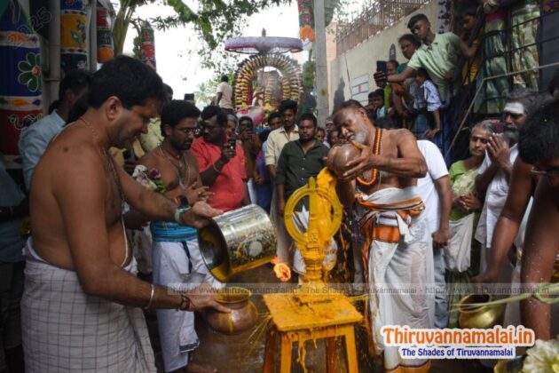 Uthrayana Puniyakala Theerthavari Festival 2025