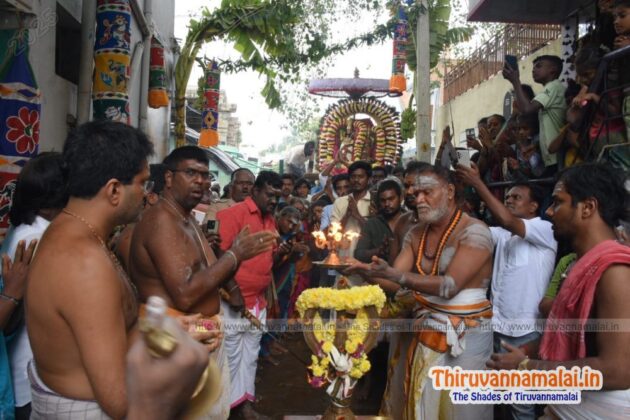 Uthrayana Puniyakala Theerthavari Festival 2025