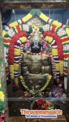 Bootha Narayana perumal tiruvannamalai