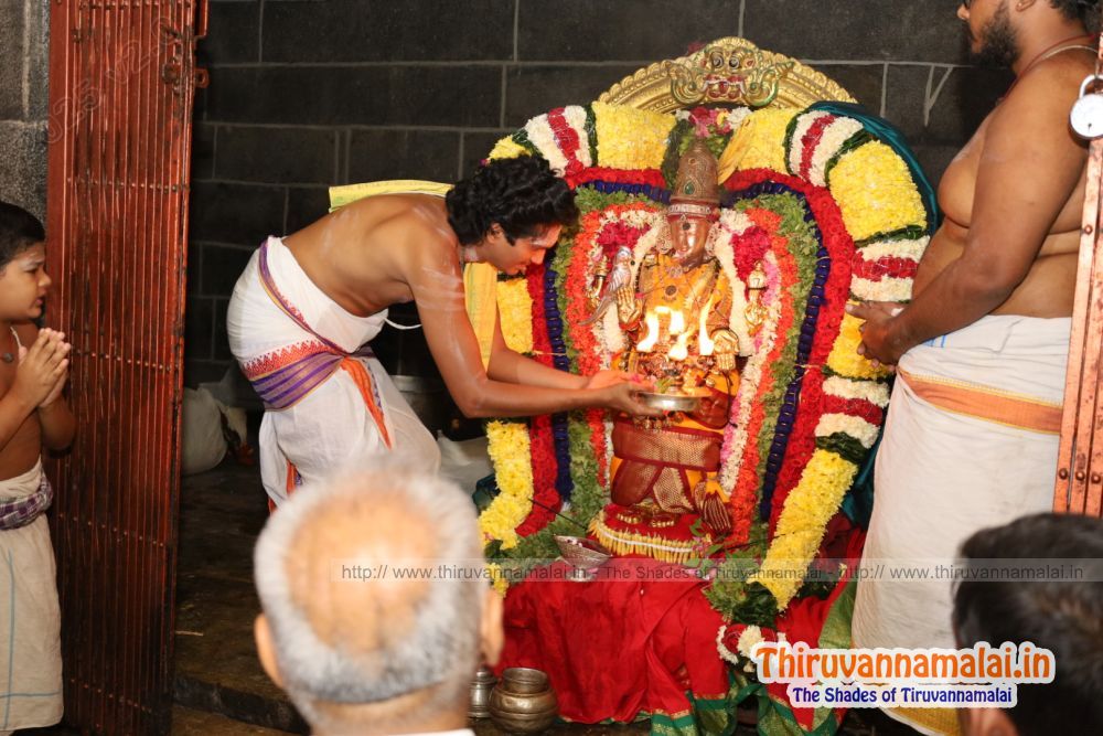 aadi pooram 2025 tiruvannamalai