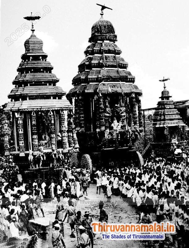 tiruvannamalai temple old pics