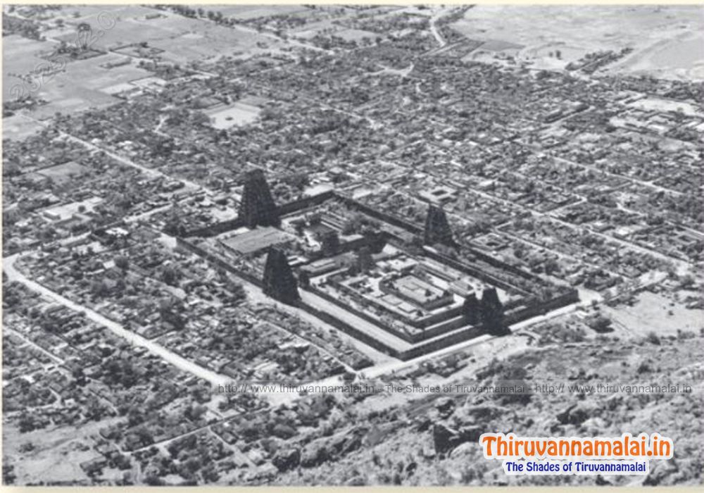 aerial view of annamalaiyar temple tiruvannamalai