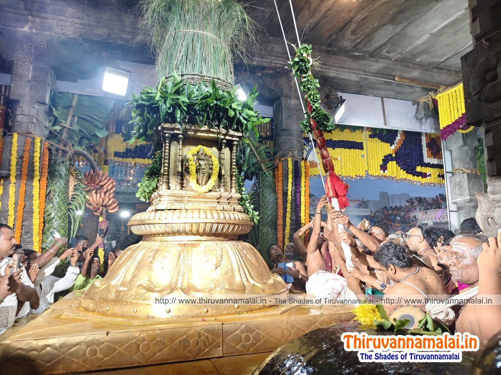 karthigai deepam flag hoisting - kodi yetram