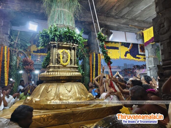 karthigai deepam flag hoisting day 1
