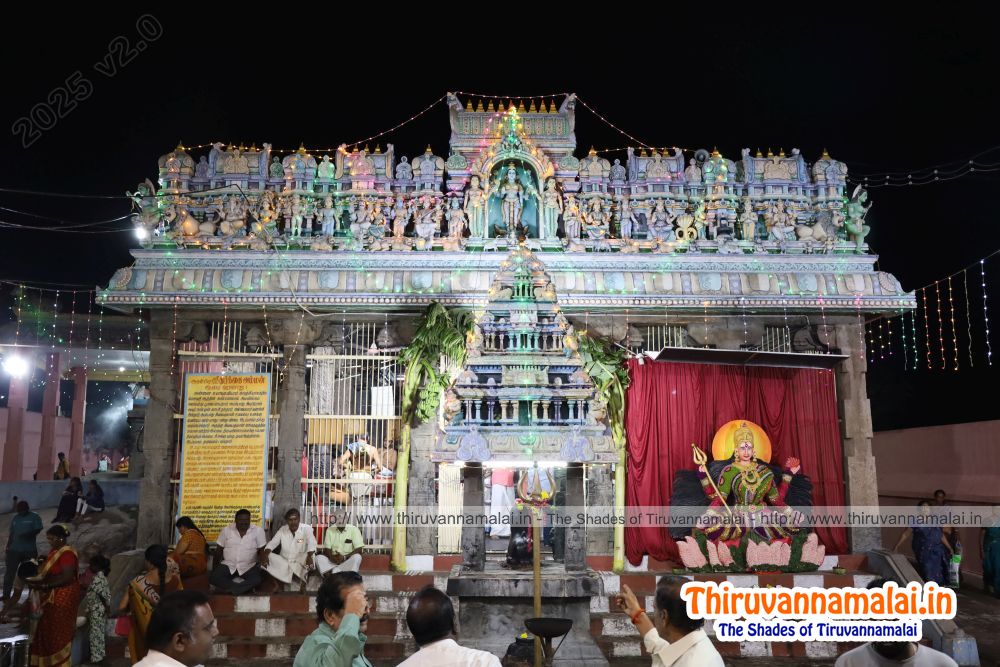 tiruvannamalai karthigai deepam 2025