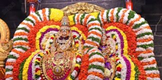 Panguni Uthiram Thirukalyanam – 2026 tiruvannamalai thirukalyanam festival 2026
